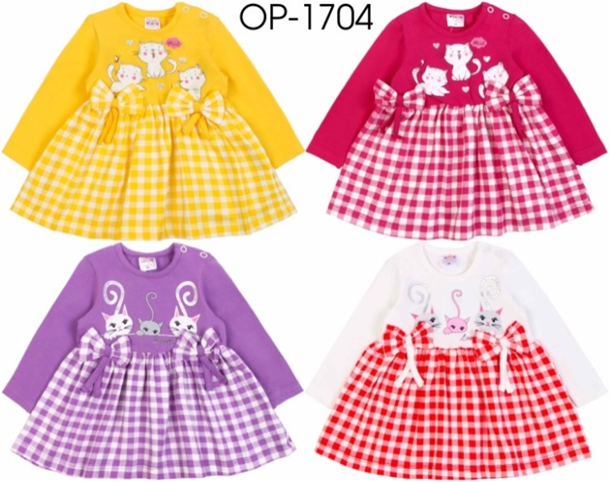 Платье для девочки BONITO 1704  Текстиль Центр 