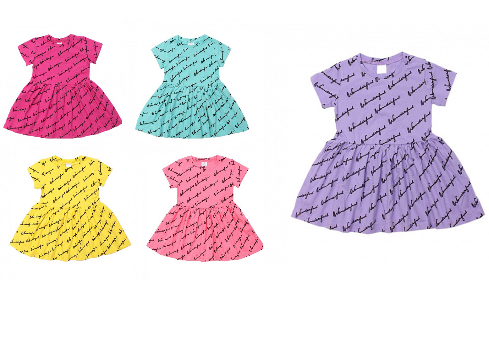 Платье для девочки BONITO 1347 Текстиль Центр 