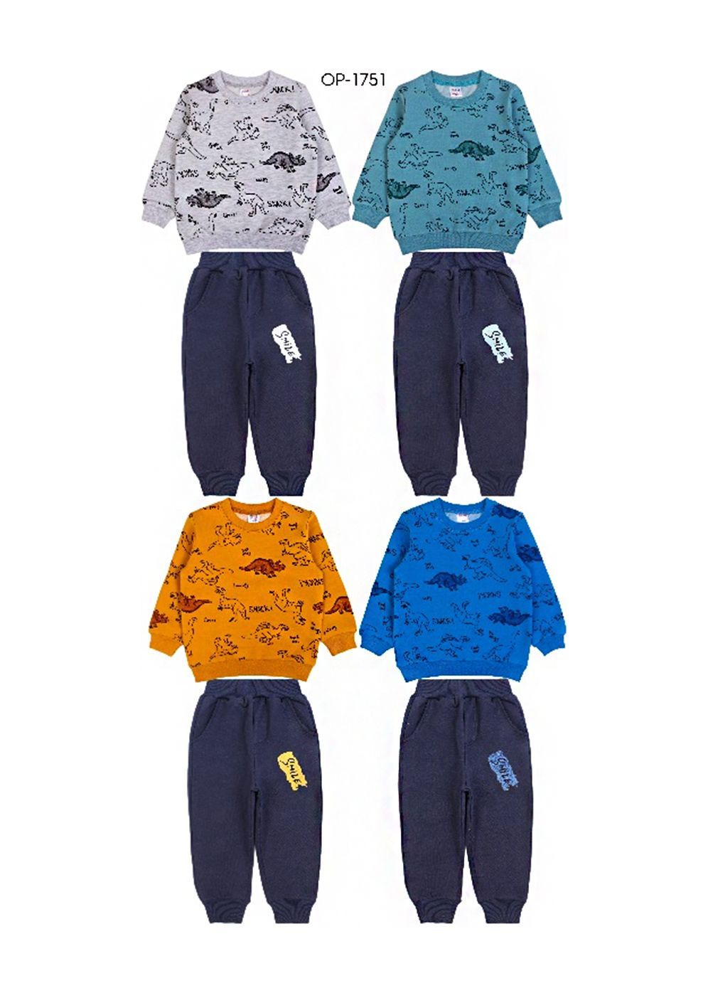 Комплект д/мал BONITO 1751 толстовка брюки  Текстиль Центр 