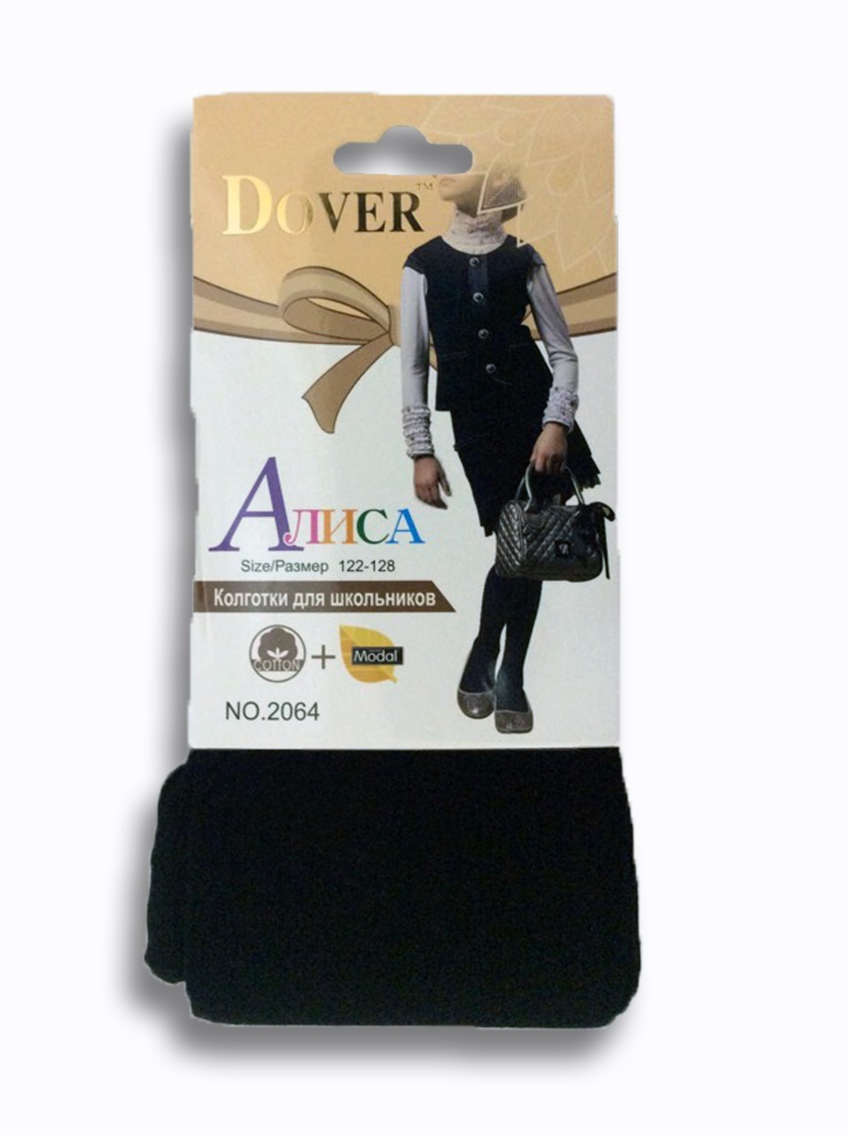 Колготки детские DOVER 2064 Текстиль Центр 
