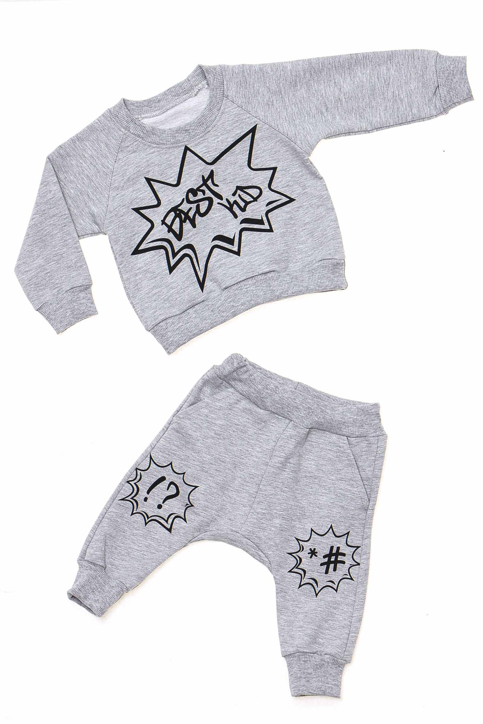 Комплект для мальчика АЛЕНА 2905 кофта брюки футер Текстиль Центр 