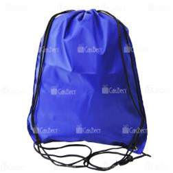 Сумка(рюкзак) нейлон 34*41,5 см Текстиль Центр 