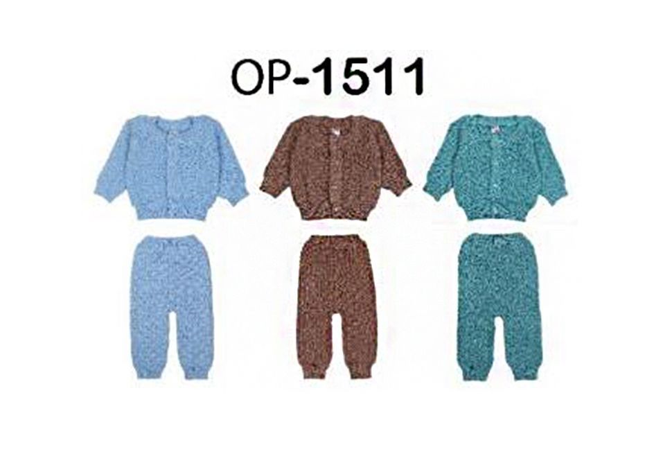 Комплект для мальчика BONITO 1511 джемпер брюки  Текстиль Центр 