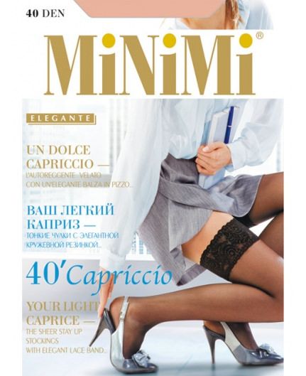 Чулки женские MINIMI CAPRICCIO 40 Текстиль Центр 