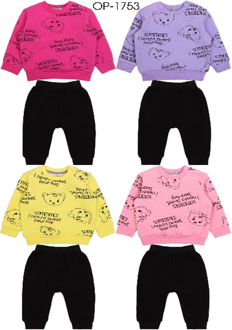 Комплект для девочки BONITO 1753 толстовка брюки  Текстиль Центр 