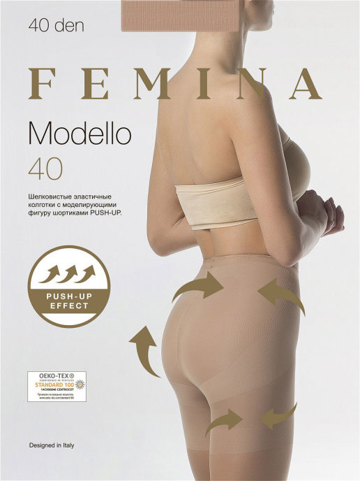Колготки жен FEMINA  CL MODELLO 40 den Текстиль Центр 