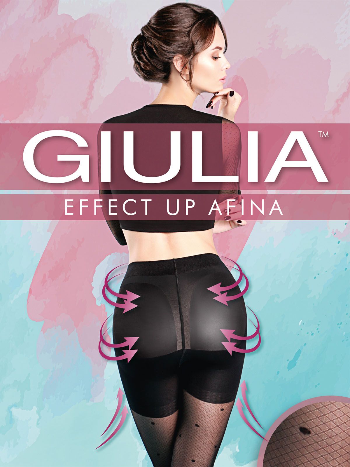 Колготки жен GIULIA 02 EFFEKT UP AFINA 40 den Текстиль Центр 
