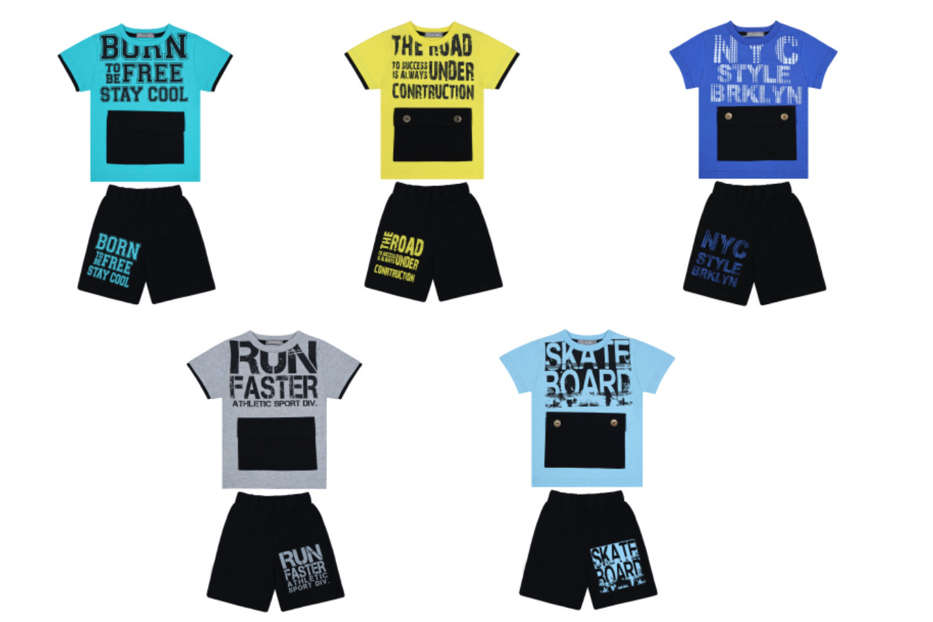 Комплект для мальчика BONITO 1626 футболка шорты Текстиль Центр 