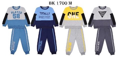 Комплект для мальчика BONITO 1700 толстовка брюки футер Текстиль Центр 