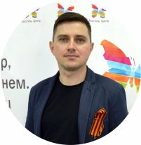 Руководитель отдела "Спецпошив и обувь" Руководитель отдела "Спецпошив и обувь"