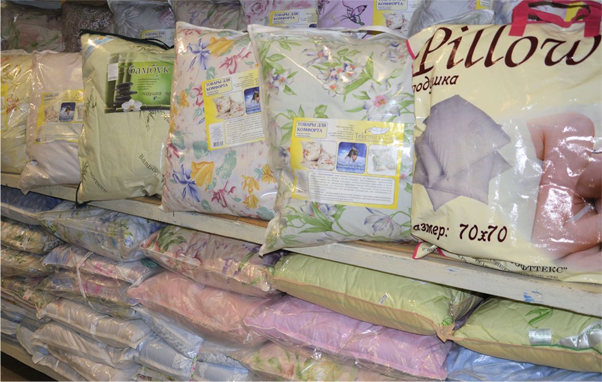 Подушка Текстиль Центр