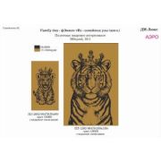 Полотенце махровое 100*150 ПЛ-1202-06479 х/б с-1 цв.10000 Family ties