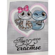 Полотенце 45*60 из рогожки набивное