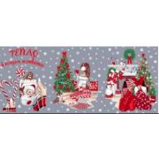 Полотенце 45*60 вафельное «Тепло» /Лагуна М