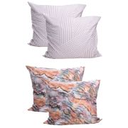 Наволочки 40*60, 2 шт поплин 115гр/м2 основа/ЮТ