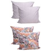 Наволочки 70*70, 2 шт поплин 115гр/м2 основа/ЮТ