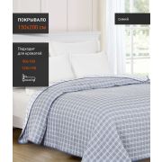 Покрывало 150*200 жаккард Romance XH PROV 38