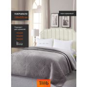 Покрывало 200*220 велюр Romance XH V3 67