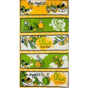 ОЛ_4 Полотенце вафельное 35*60 Оливки