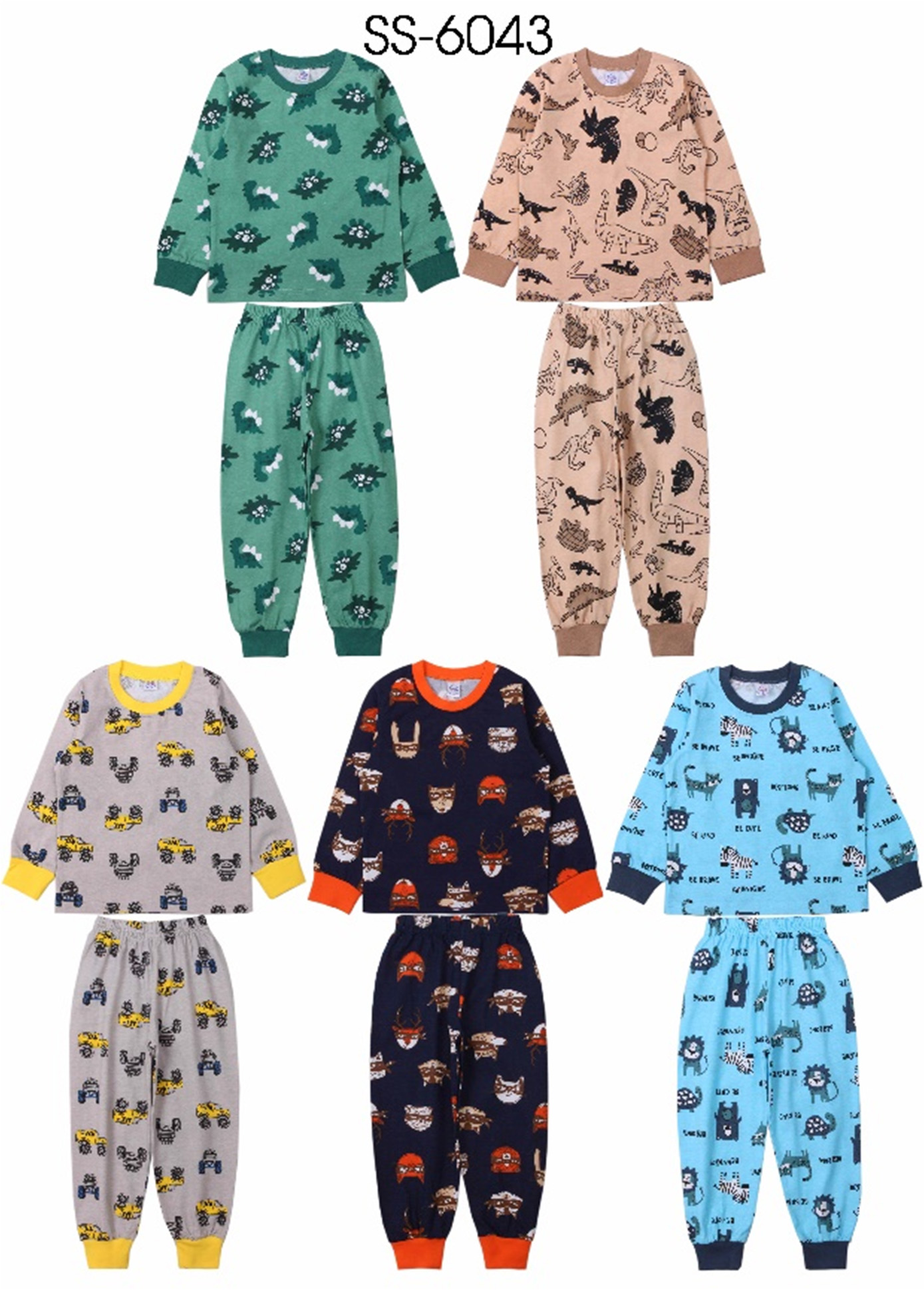 Пижама для мальчика BONITO 6041 джемпер брюки  Текстиль Центр 