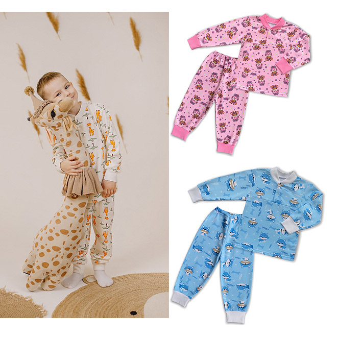 Пижама детская 39 ПжКФн кофта брюки футер начес кнопки Текстиль Центр 