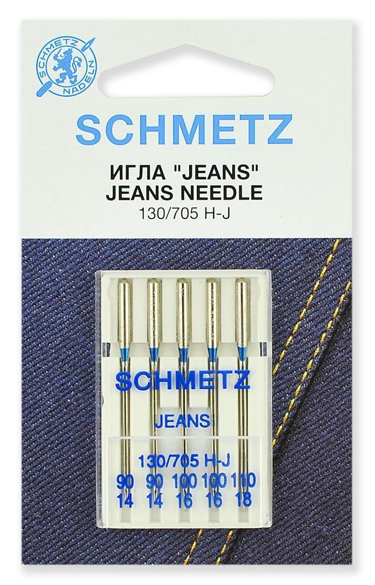 Каталог Иглы для джинсы двойные ИГЛЫ Schmetz 5 шт 130/705Н-J ZWI Текстиль Центр 